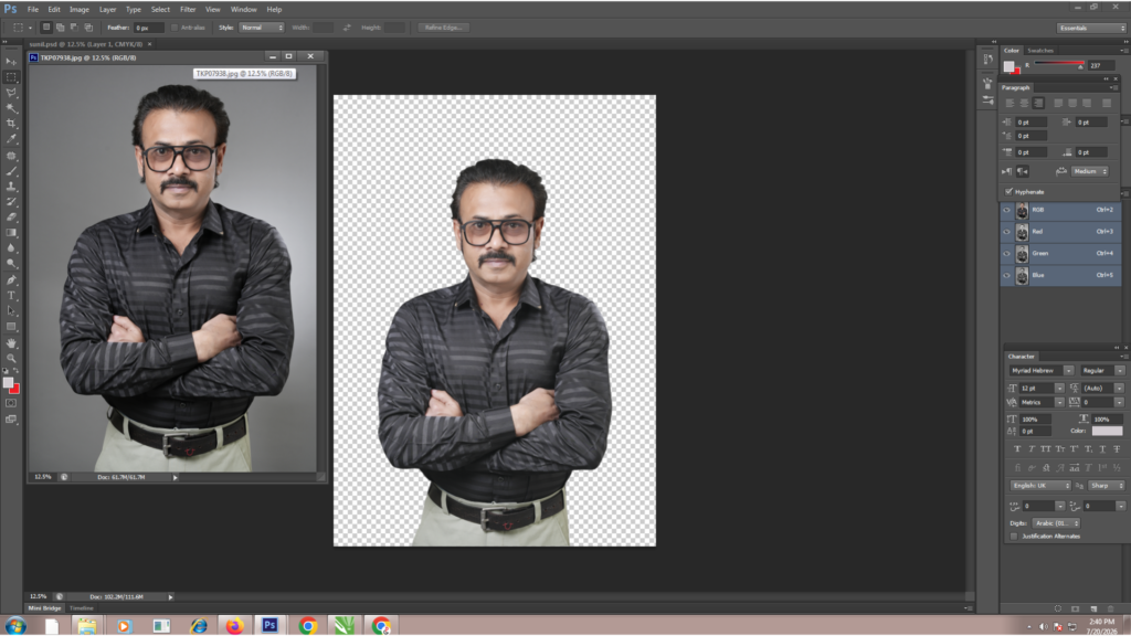 Photoshop for Printing Business
